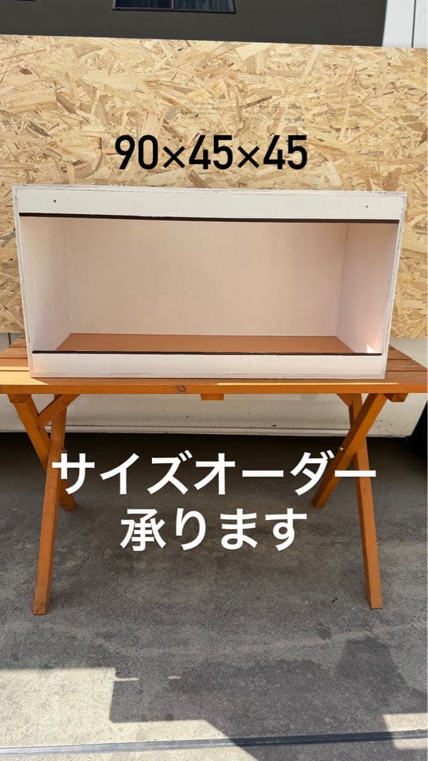 はるこう