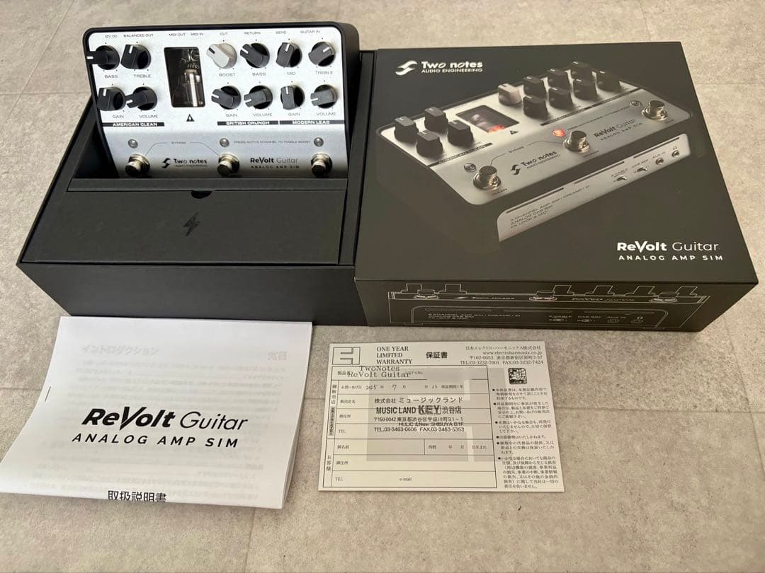 美品Two Notes Revolt Guitar保証書期限内