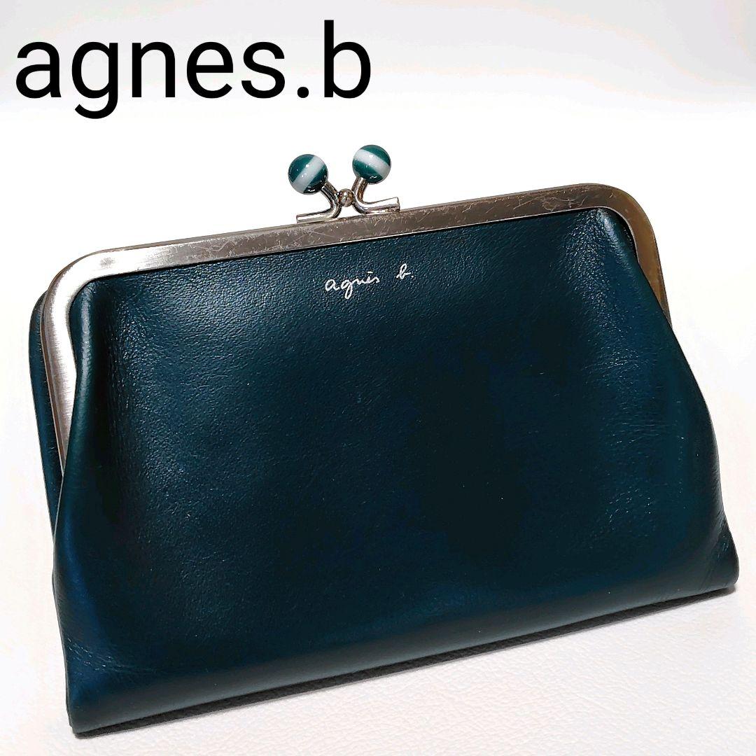 人気色✨　アニエスベー　折り財布　グリーン　レザー　がま口　プリントロゴ