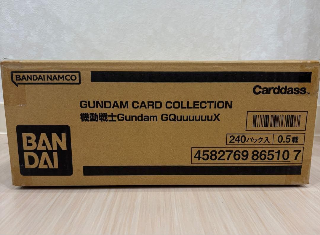 GUNDAM CARD COLLECTION 未開封カートン