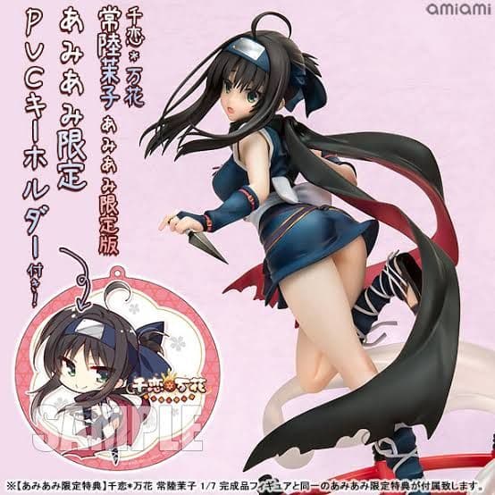 特典付 BROCCOLI 千恋万花 常陸茉子 1/7 スケール あみあみ限定版