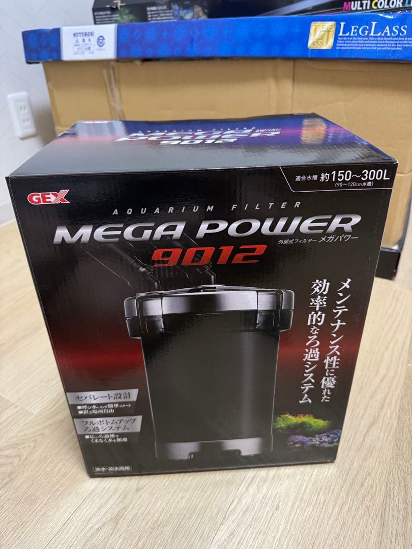 ひー